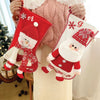 Personalised Hearty Laugh Stockings- Set of 2