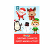 Christmas Characters Puppet Making Activity