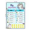Daily Responsibility Chart  –  Unicorn Sparkle