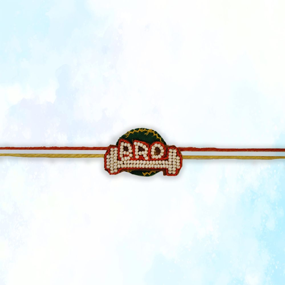Beaded BRO Rakhi -White Dumbbells