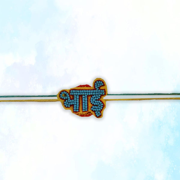 Beaded Bhai Rakhi - Blue Yellow(Hindi)