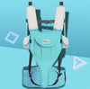 Hang In There Baby Seat Carrier-Blue